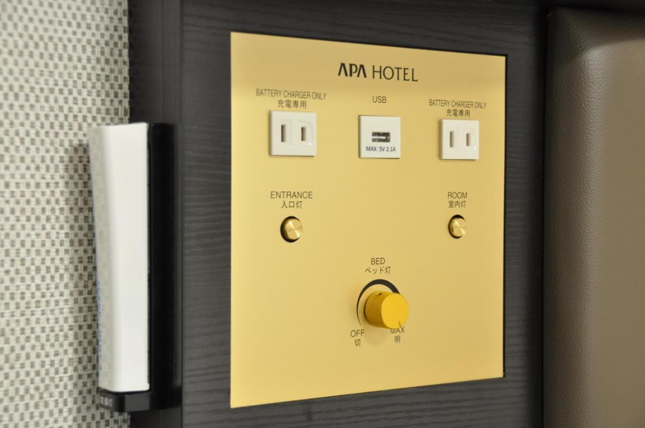 Apa Hotel Mie Kameyama Exterior photo